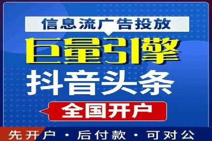 百度信息流广告推广的经典案例剖析