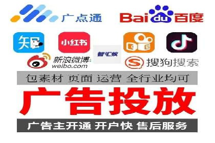 某企业如何通过百度推广实现品牌国际化
