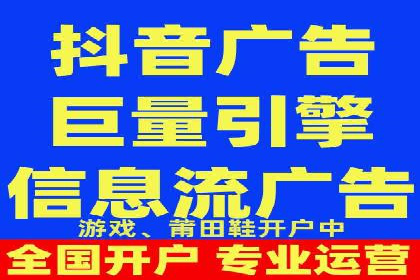 百度推广竞价实战：案例分析与优化策略